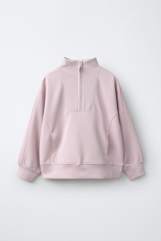 ZARA СПОРТИВНАЯ ТОЛСТОВКА ИЗ МОДАЛА, РОЗОВЫЙ