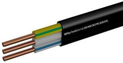 Кабель силовой ВВГ-ПНГ(A)LS 3x1,5 ГОСТ, 50 м ГОСТок