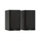 Monitor Audio Bronze 50 (7G) Black