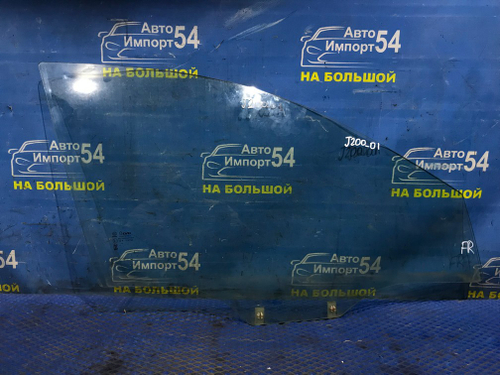 Стекло двери передней правой CHEVROLET LACETTI 2008