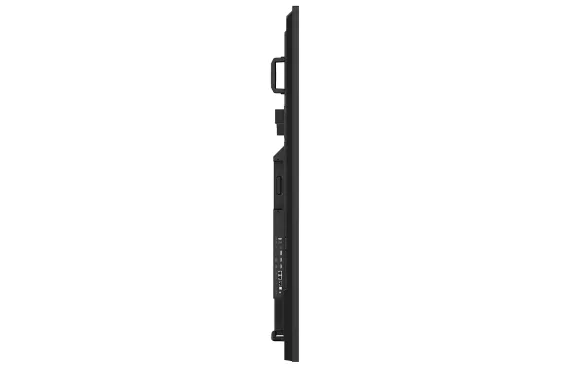 Профессиональный дисплей Lumien LB9850SDG2