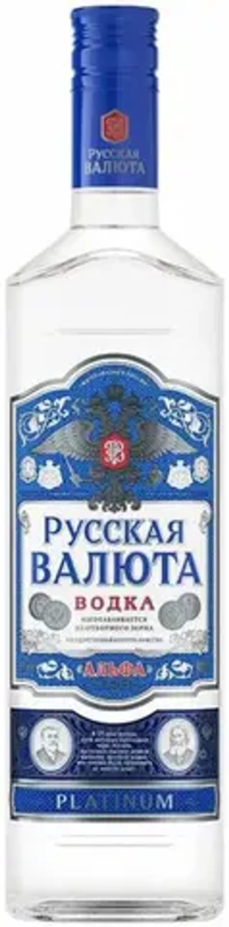 Водка Русская Валюта Платинум