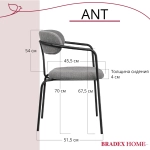 Стул Bradex Home Ant букле серый