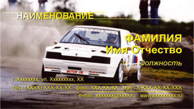 060-00028