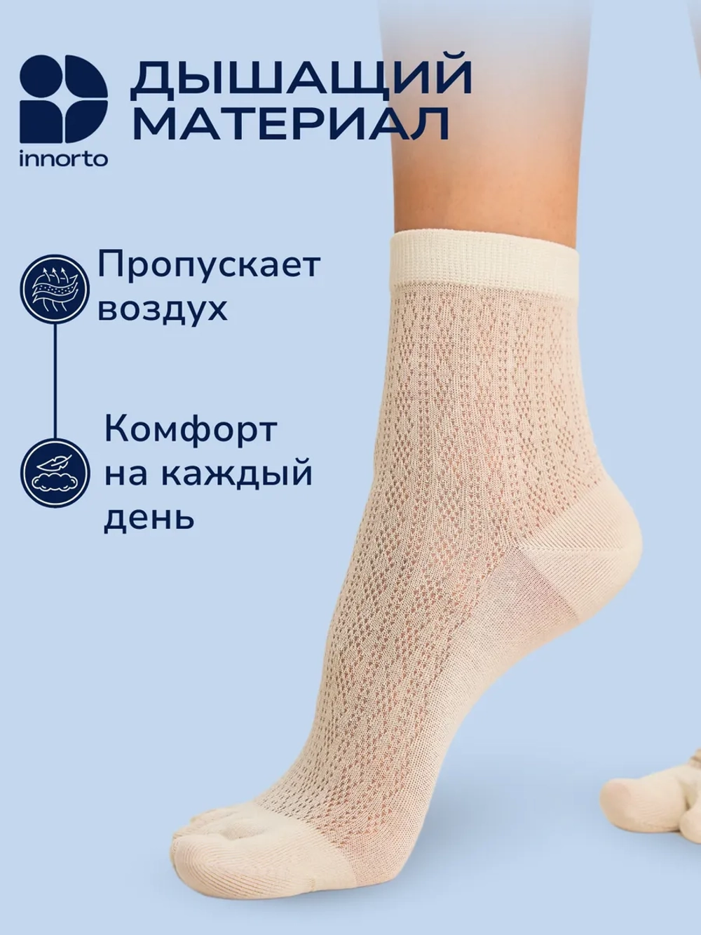 WB 21408-молочный #5