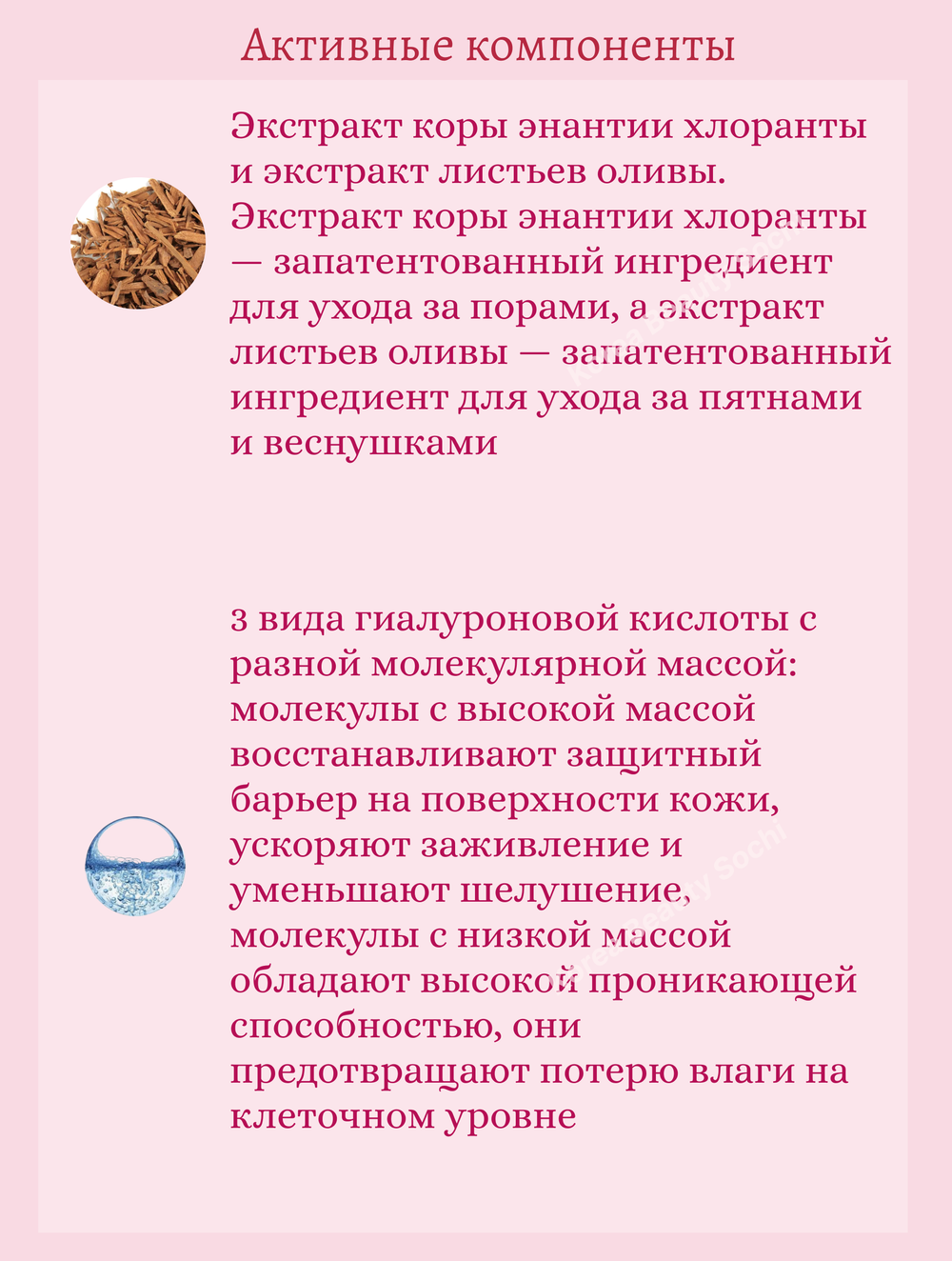 Высококонцентрированная сыворотка с коллагеном 55 ml Medicube Triple Collagen Serum