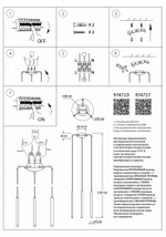Подвесная люстра Lightstar Tubo L3T747333