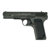 Пистолет пневматический Borner TT-M 4,5 мм металл