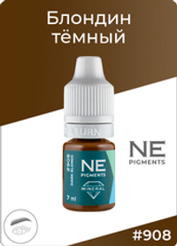 Минеральный пигмент Ne Pigment Блондин тёмный #908, 7 мл.