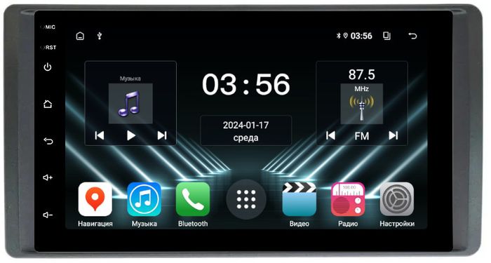 Магнитола для УАЗ Патриот, Пикап, Профи 2016+ - FarCar S280 монитор 7" на Android 13, CarPlay