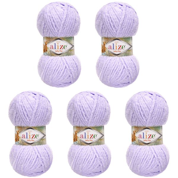 Пряжа Alize (Ализе) Softy Plus / уп.5 мот. по 100 г, 120м, 146 лаванда A
