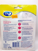 Scholl Маска для ног 20-минутная увлажняющая с маслом кокоса и мочевиной, 1 пара (из Финляндии)