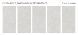 PIETRA LIGHT RIVER 60x120 CARVING MATT