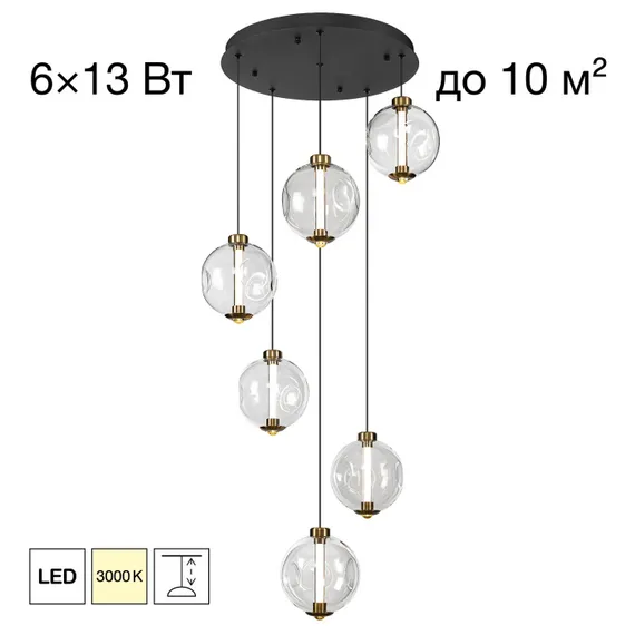 Подвесной светильник Noona CL251060 Citilux
