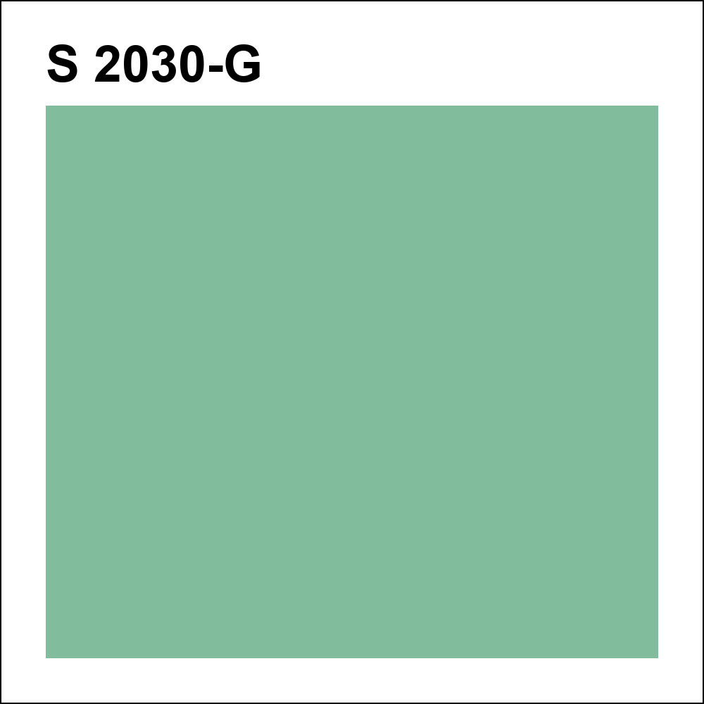 S 2030-G за кг