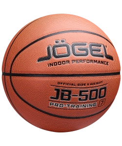 Мяч баскетбольный JB-500 №7