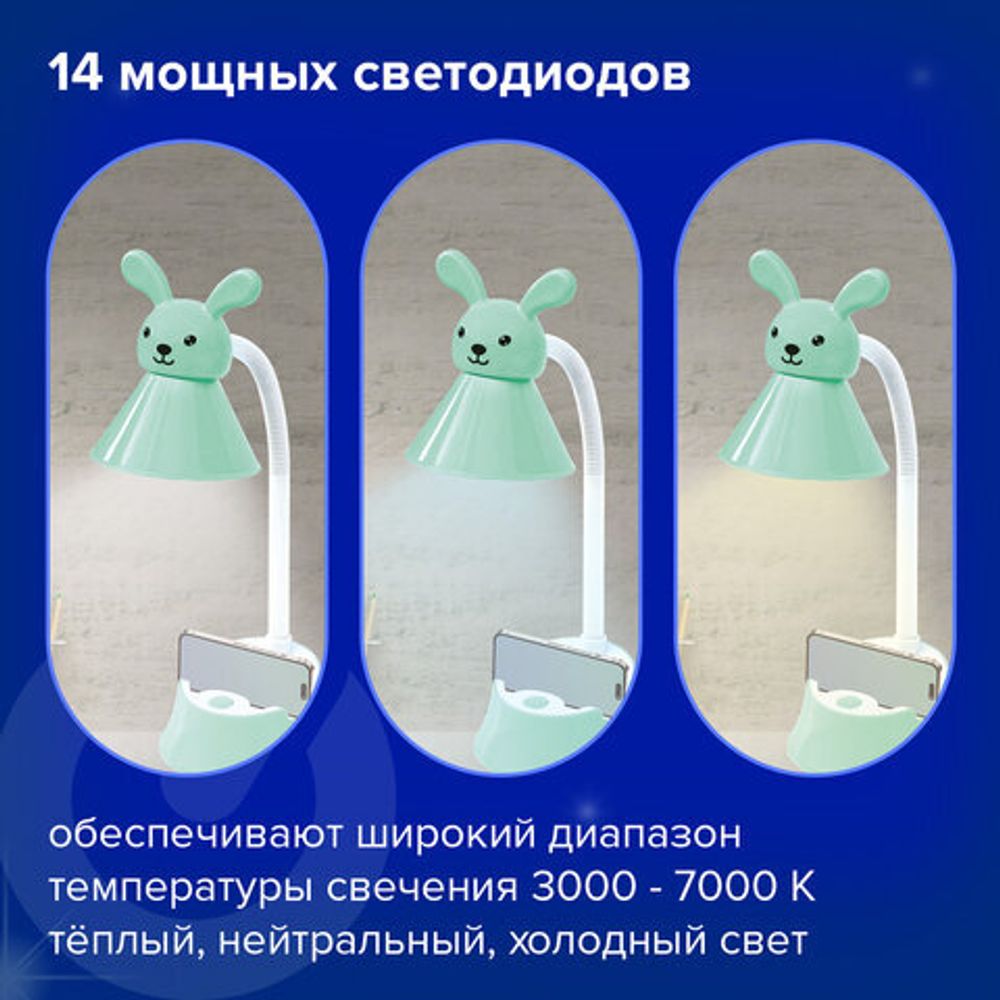 Настольная лампа-светильник SONNEN OU-611 на подставке, СВЕТОДИОДНАЯ, "SWEET BUNNY", 5 Вт, зеленый, 237642