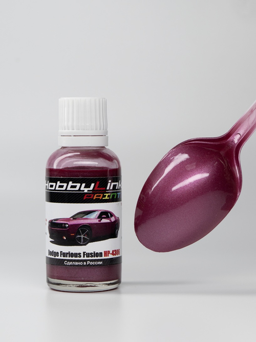 Краска лаковая HobbyLink Dodge Furious Fusion HP-4306
