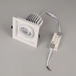 Светильник MS-VORTEX-BUILT-S140x140-30W Warm3000 (WH-WH, 17 deg, 230V) (Arlight, IP20 Металл, 5 лет)
