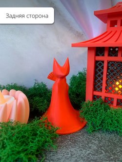 Фигурка Кицунэ интерьерная на полку 9см (3D034)