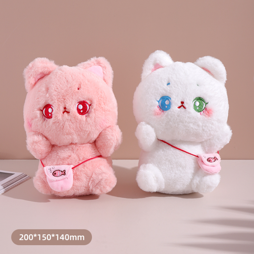 Мягкая игрушка "Cute Satchels"