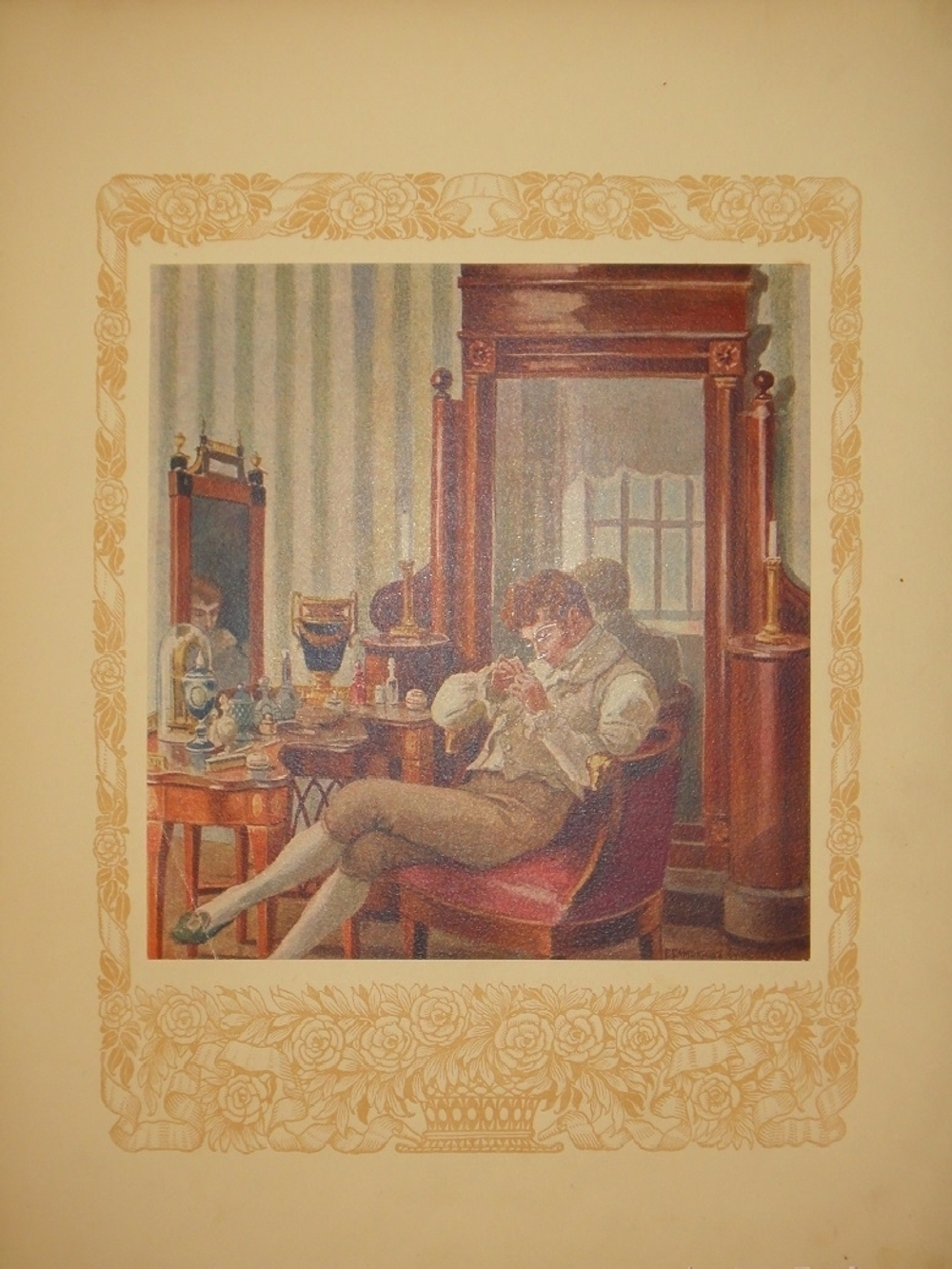 "Евгений Онегин". А.С.Пушкин. 1918г.