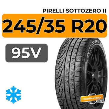 Pirelli Sottozero II 245/35 R20 95V XL RunFlat