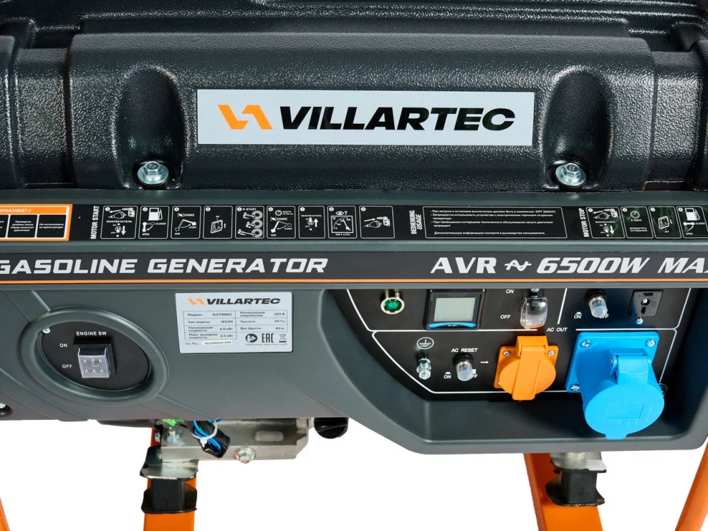 Генератор бензиновый Villartec GG7300C