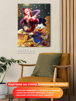Картина на холсте Джессика Рэббит И Скрудж Макдак на стену для интерьера. Мотивация. Размер: 50 на 70 см