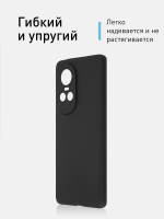 Чехол ROSCO для OPPO Reno 10 (арт. OPPO-RENO10-COLOURFUL-BLACK)