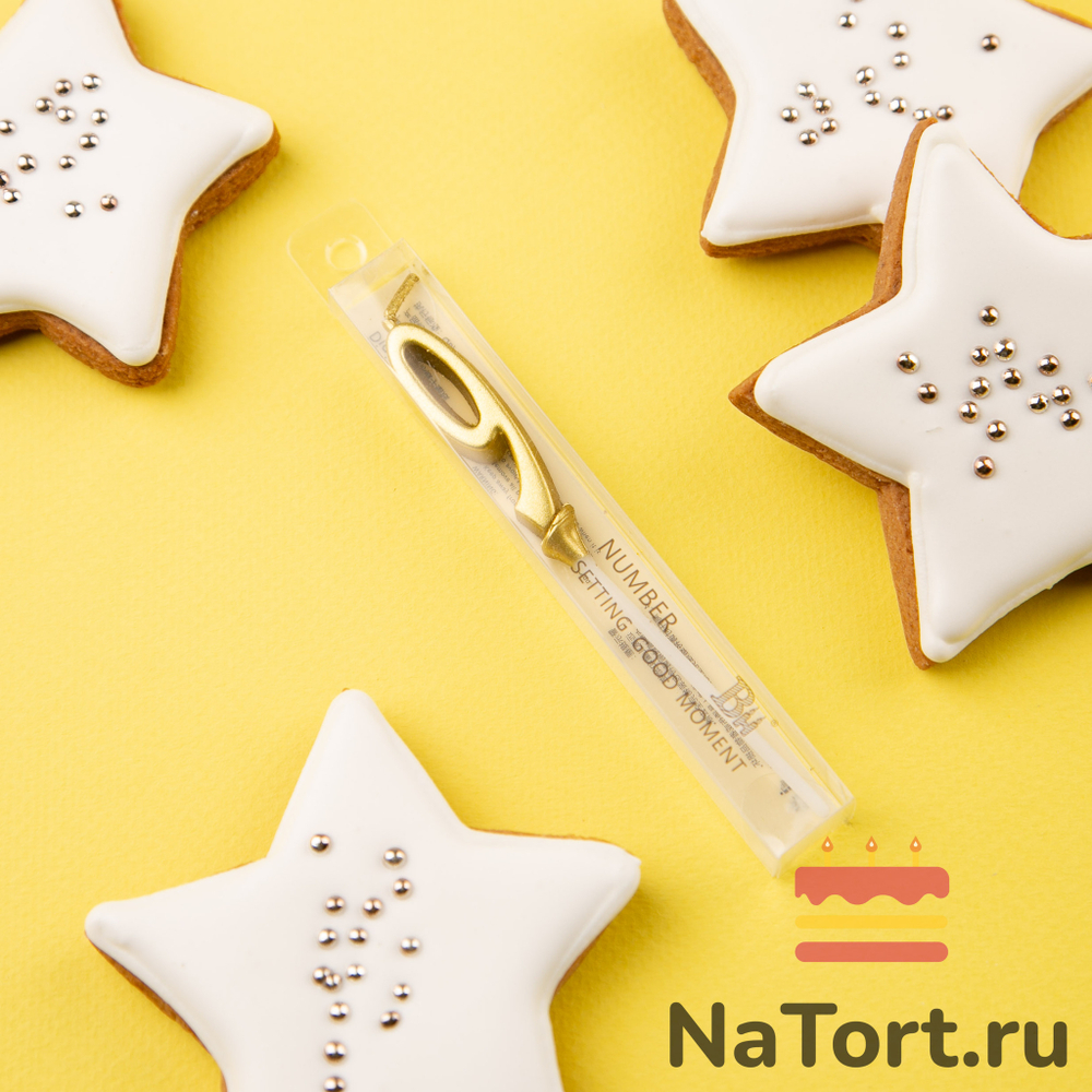 Свеча для торта мини, цифра 9 (золото, 4,5 см)