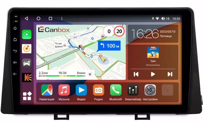 Магнитола для KIA Picanto 2017-2023 - Canbox 9-067 Qled, Android 10, Быстрая, SIM-слот