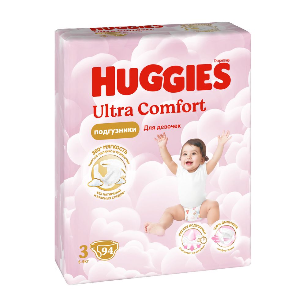 Подгузники Huggies Ultra Comfort ДЕВ 3 (5-9 кг) 94 шт
