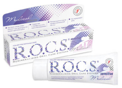 Гель для укрепления зубов ROCS Medical Sensitive 45 г