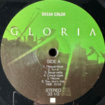 Океан Ельзи – Gloria (Германия 2014г.)