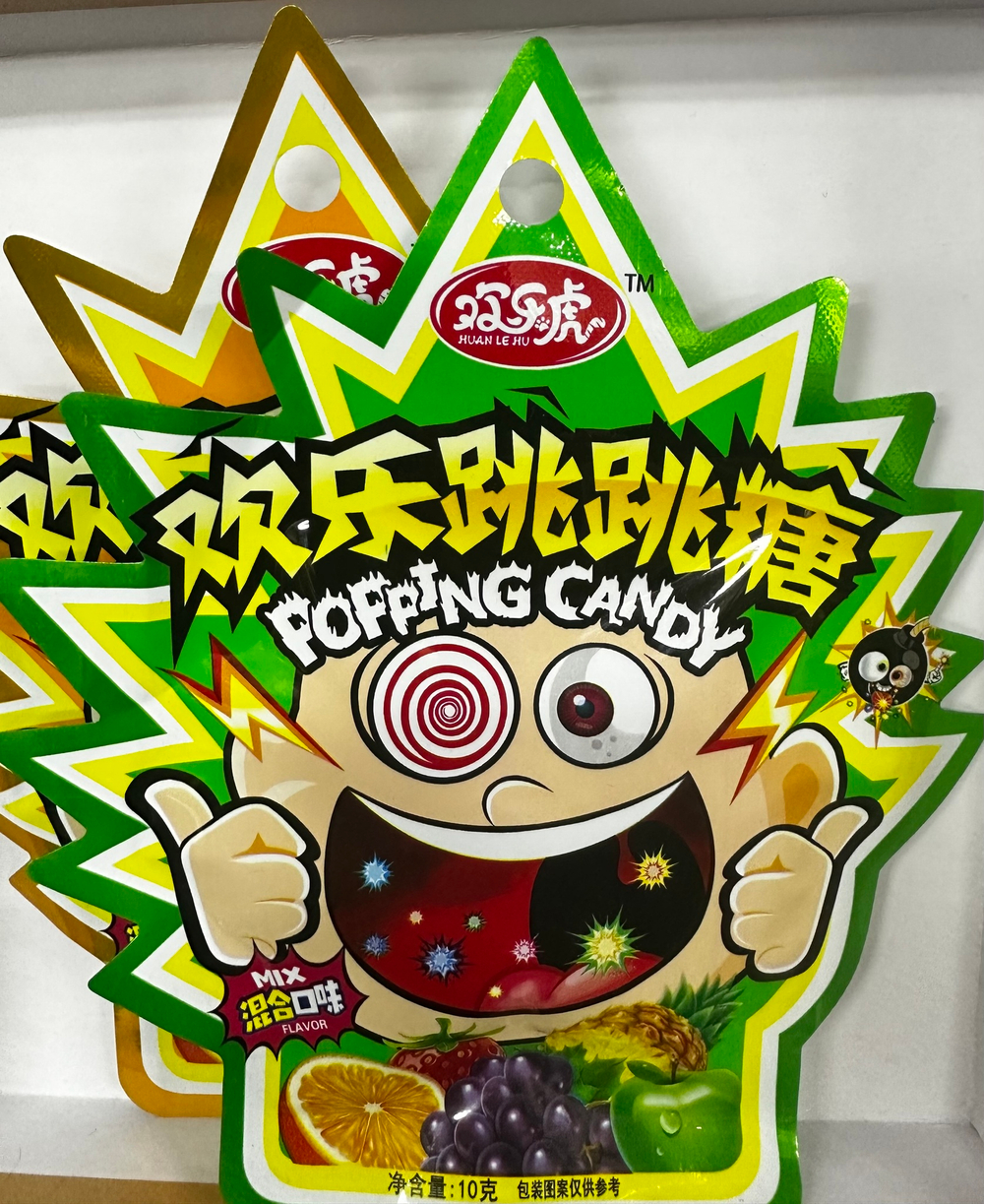 Драже Лента-шипучка "HuanLeHu Popping Candy" шипучка с фруктовыми вкусами