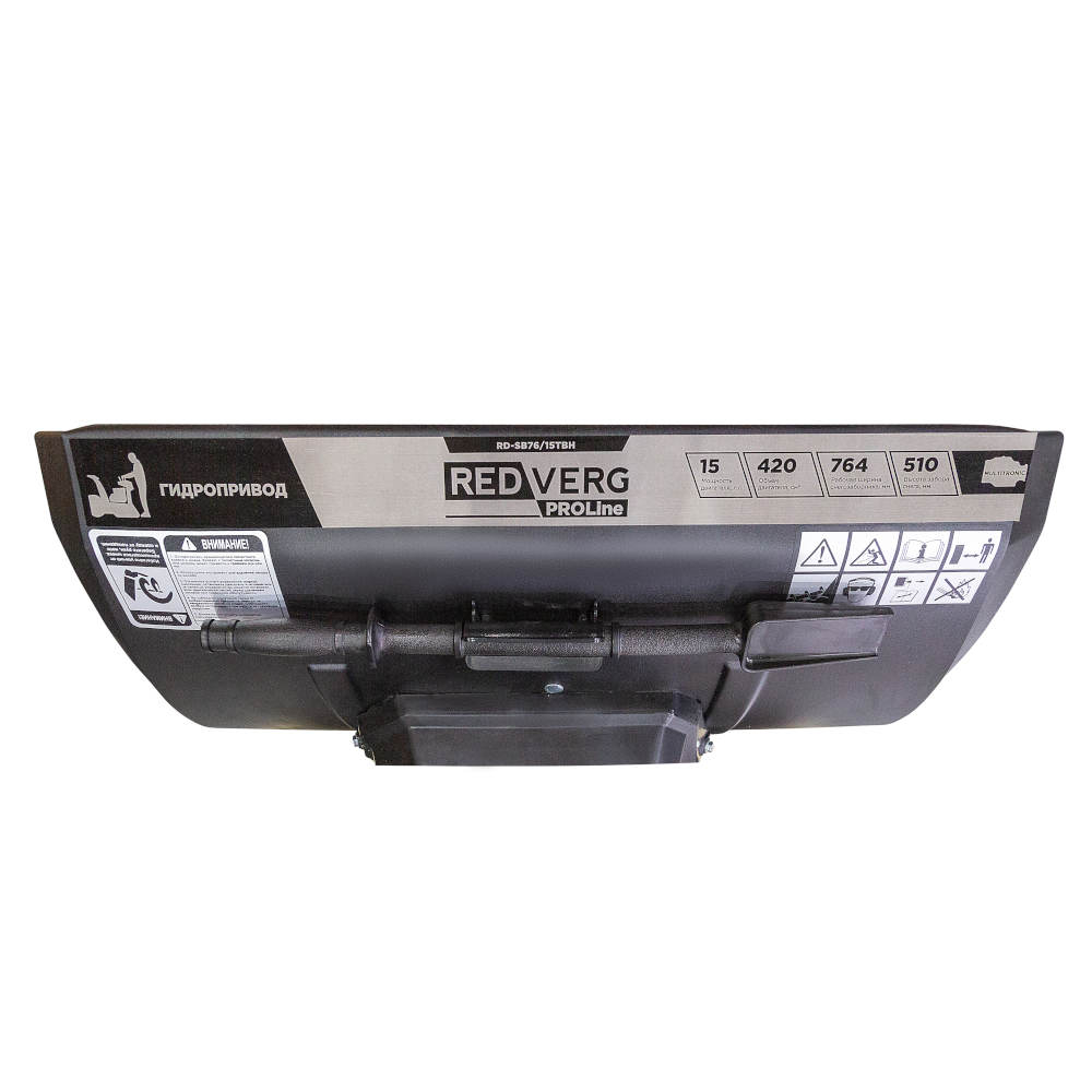 Бензиновый снегоуборщик REDVERG PROLine RD-SB76/15TBH