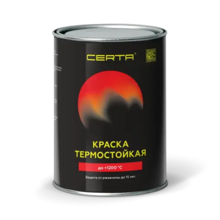 CERTA  Эмаль термостойкая антикоррозионная Черная (RAL 9004) 0,8кг  (700°С)