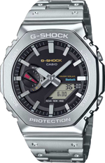 Часы Casio GM-B2100SD-1C