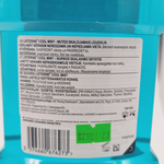 Ополаскиватель для полости рта LISTERINE COOL MINT 1000 мл (Из Финляндии)