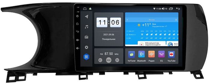 Магнитола для KIA K5 2020+ - AK472R10-MTK-LTE Android 10, SIM-слот