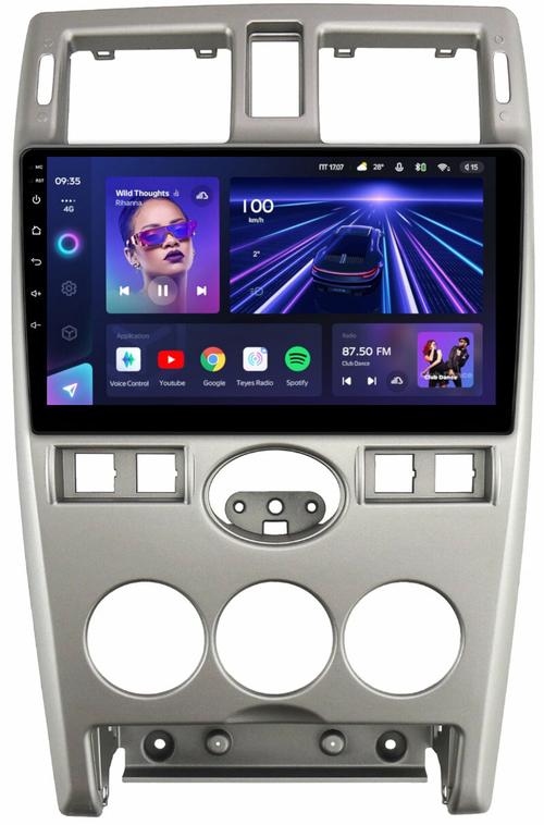 Магнитола для Lada Priora 2007-2013 (рамка серебро тип 2) - Teyes CC3L монитор 9" IPS на Android 10, CarPlay, 4G SIM-слот
