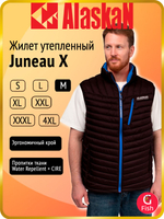 Жилет Alaskan Juneau X Brown XXXL утепленный стеганый