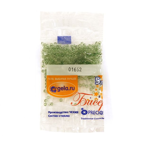 Бисер Preciosa 10/0, 50 г (10 шт по 5 г), цв.01662