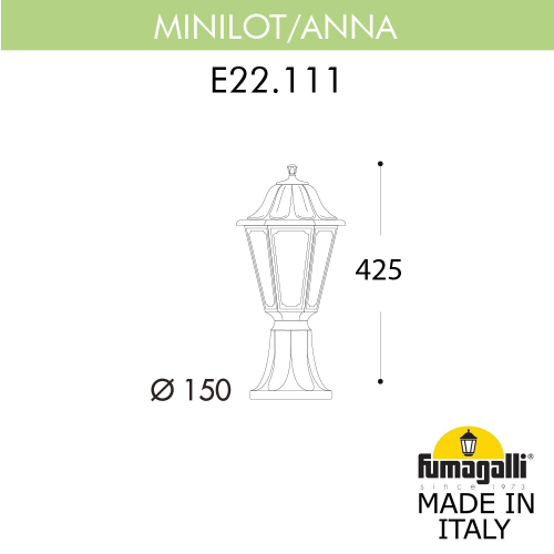 Ландшафтный светильник Fumagalli ANNA E22.111.000.BXF1R