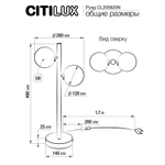 Citilux Рунд CL205820N Настольная лампа Бронза