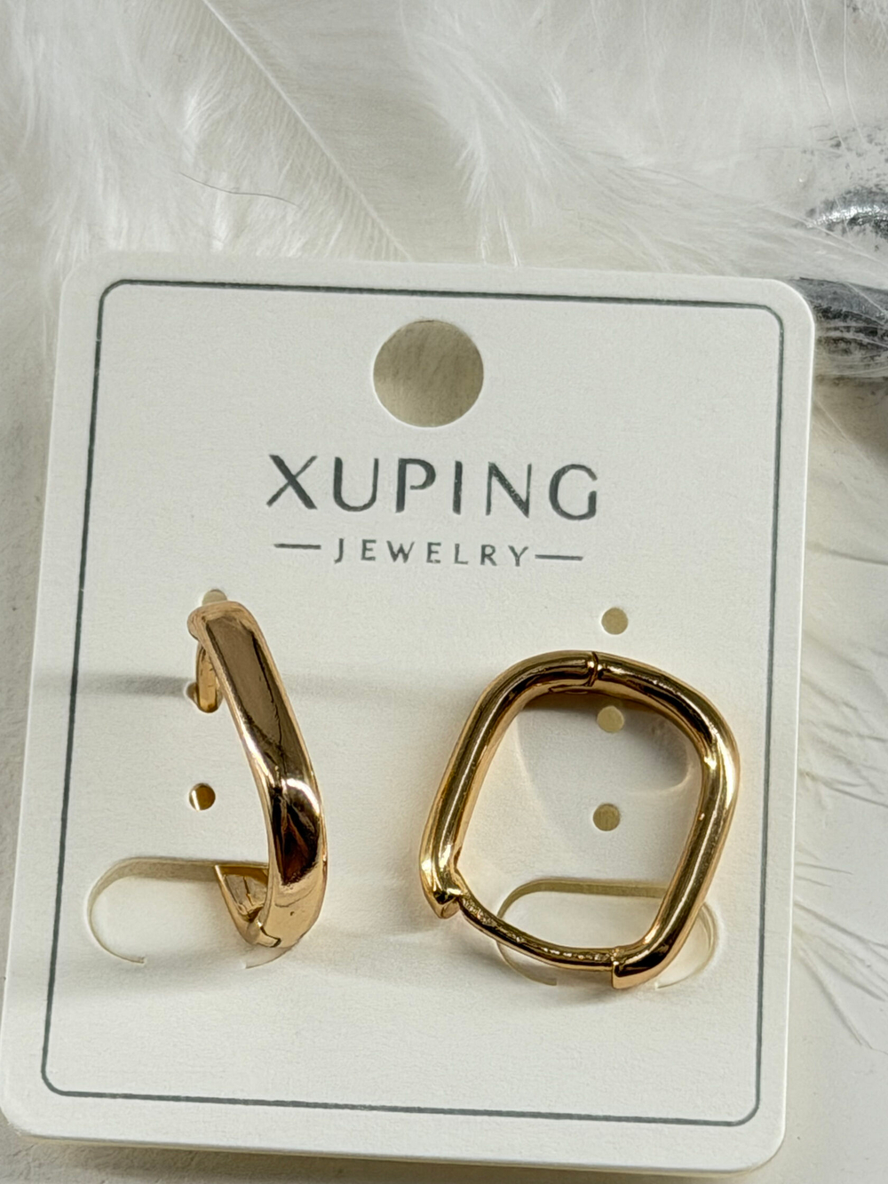 Серьги