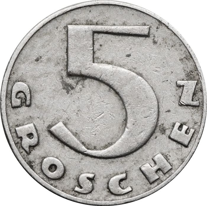 5 грошей 1931 Австрия