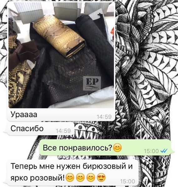 Галерея