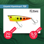 Воблер для рыбалки Usami Kaminari